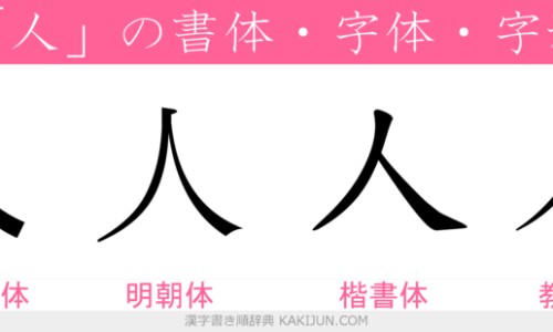 权威腋窝乳腺癌症状图片高清平台,分享专业腋下乳腺癌早期图片知识_腋窝乳腺癌症状图片网